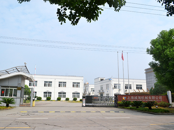公司外貌