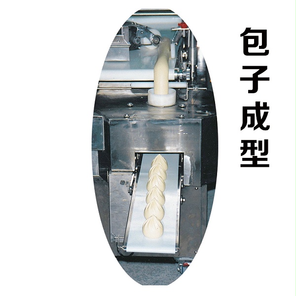 包子机有什么特点 包子机有什么特点