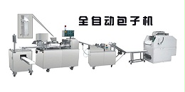 怎样的包子机厂家比较靠谱