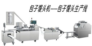 全自动包子机到底有什么优势呢?