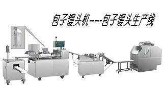 包子机好用吗?包子机做包子效果好吗？