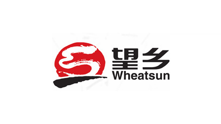 诚淘机械合作客户：山东望乡食品有限公司