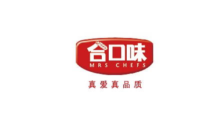 诚淘机械合作客户：合口味食品有限公司