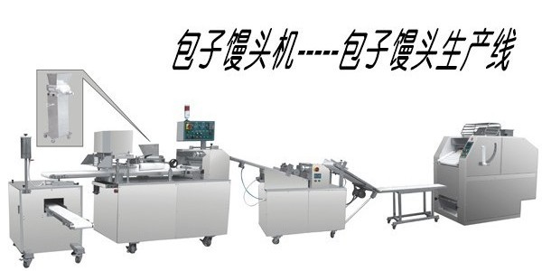 全自动包子机的性能特点及优势！！！