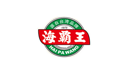 诚淘机械合作客户：海霸王